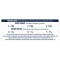 Advance Cat Adult Sterilized 3кг - пуешко и ечемик