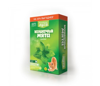 Alpine meadows - котешка мента сушена 