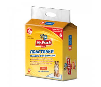 Mr.Fresh Super хигиенна подложка със супер попиваемост 60х60 (8 бр.)