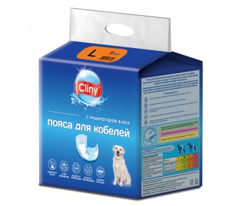 Cliny - хигиенни гащи за мъжки кучета размер L (9 бр.)