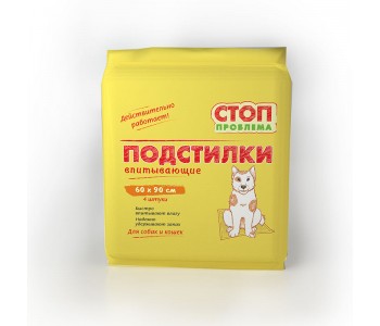 Stop Problem хигиенни подложки 90 х 60 см (4 бр)