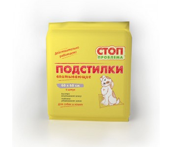 Stop Problem хигиенни подложки 60 х 60 см (6 бр)